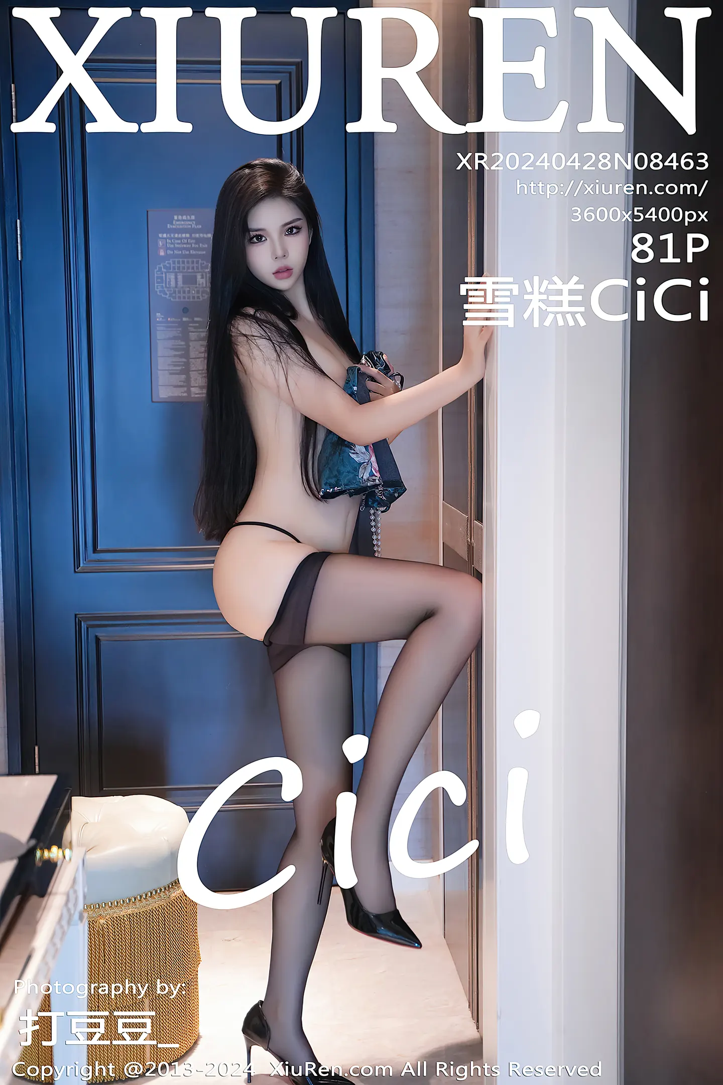 [XiuRen秀人网]No.8463_模特雪糕CiCi性感蓝色珍珠旗袍配超薄黑丝秀翘臀美腿诱惑写真81P-秀人网 - XiuRen.Space